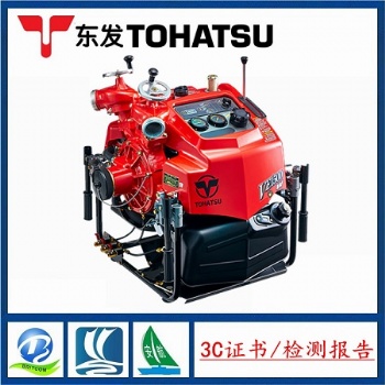 原裝日本東發(fā)VE1500V是VE1500的升級(jí)版消防車手抬泵
