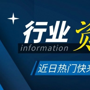 建筑業(yè)資質(zhì)的發(fā)展趨勢(shì)！