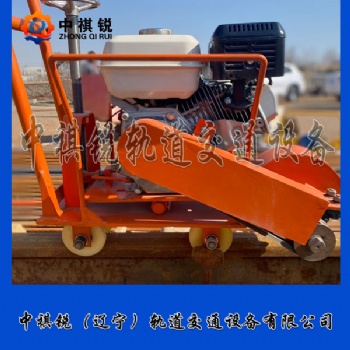 中祺銳制造|CS-1鋼軌打磨除銹機(jī)