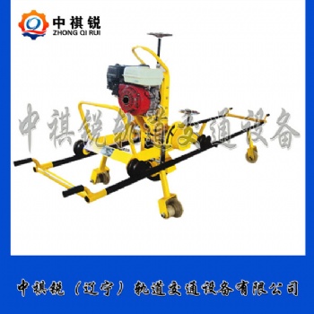 中祺銳品質(zhì)|NCM-4內(nèi)燃道岔打磨機(jī)_