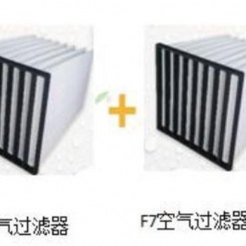 DPA漆霧過濾器在VOC廢氣處理上的應(yīng)用