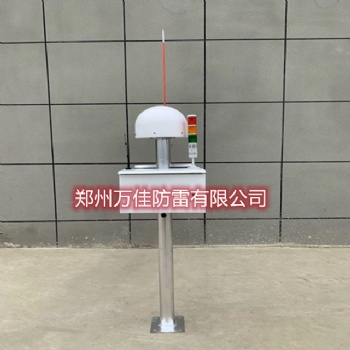 大氣電場儀蜂窩狀智能雷電預警系統(tǒng) 雷擊環(huán)境檢測器
