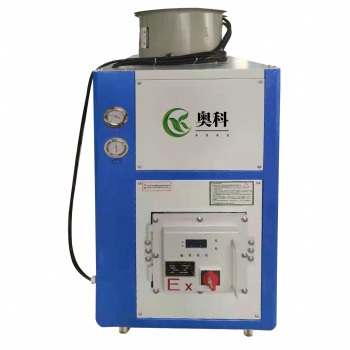 奧科牌防爆式工業(yè)冷水機組