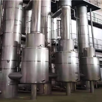 二手蒸發(fā)器、干燥機、離心機
