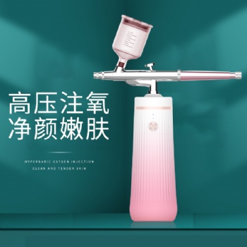 美容儀 注氧儀 補(bǔ)水儀 美容廠家
