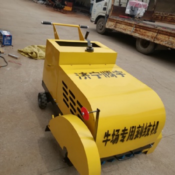 TY-60D牧場(chǎng)刻紋機(jī) 畜牧業(yè)刻紋機(jī) 牧場(chǎng)防滑刻紋機(jī)、水泥路面刻紋機(jī)