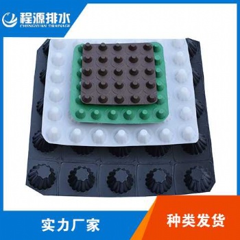 供應(yīng)舟山車(chē)庫(kù)地下室導(dǎo)水排水板