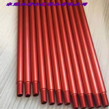 廣東東莞廠(chǎng)家供應(yīng)鋁管加工氧化攻牙 氧化彩色鋁管加工定制