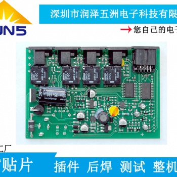 龍崗南聯(lián)smt貼片廠，PCBA OEM**快速生產！
