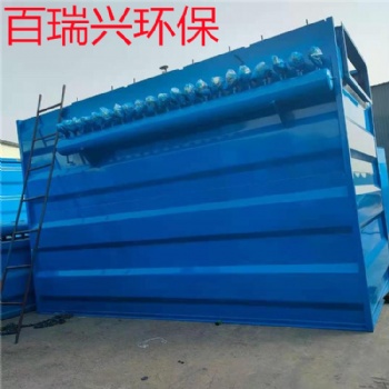 布袋除塵器 單機(jī)脈沖布袋除塵器 工業(yè)粉塵脈沖布袋除塵器