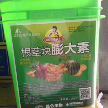 番薯高產(chǎn)種植的注意事項(xiàng)和根莖膨大營(yíng)養(yǎng)素使用建議