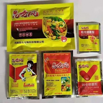 辣椒生長(zhǎng)期比較常見(jiàn)的病害癥狀和防治措施