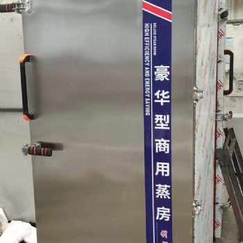 饅頭生產線、全自動壓面機、和面機、環保鍋爐、蒸房等