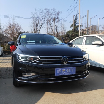 有什么比較靠譜的線上汽車銷售平臺
