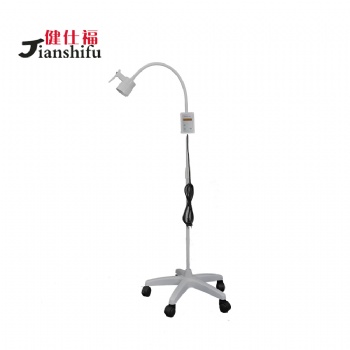 健仕福 LED 手術輔助照明燈 亮度可調