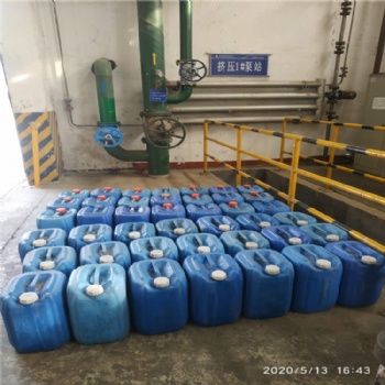 安新縣廠家**循環(huán)水殺菌滅藻劑 空調(diào)運行清洗劑供應商家