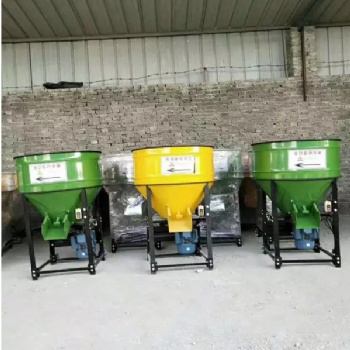 多功能飼料攪拌機拌料顆粒塑料混合混色機養殖場小型家用全自動