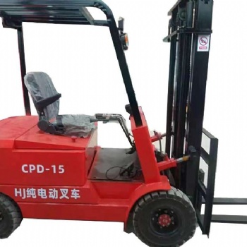 工廠用節(jié)能環(huán)保電動(dòng)叉車(chē)