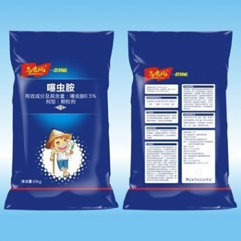 玉米銹病的防病藥肥使用一管到底：滅殺病蟲(chóng)害營(yíng)養(yǎng)促長(zhǎng)