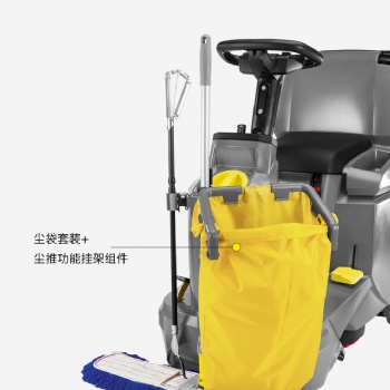蘭州卡赫凱馳駕駛式洗地機BD50-70R