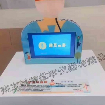 科普展品光琴科學(xué)科學(xué)探究看不見的琴弦中小學(xué)科技館 吸煙與健康