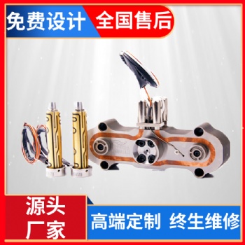 生產(chǎn)熱流道一出二系統(tǒng) 開放式熱嘴 充電器LED模具熱流道定制 設計