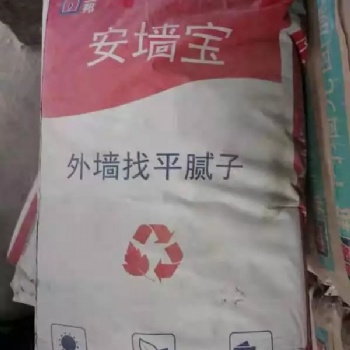 立邦廠家立邦兒童漆批發－立邦云南總代理－立邦昆明辦事處電話