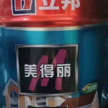 立邦**凈味居麗美－立邦夢(mèng)幻千色外墻漆－立邦屋得保外墻漆批發(fā)