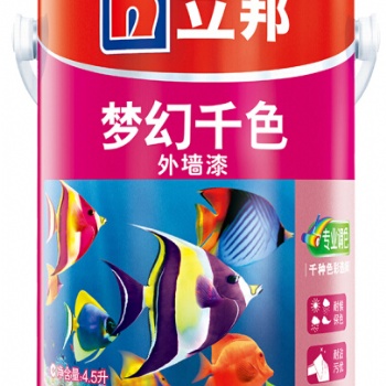 立邦木器漆批發－立邦滿庭紛木器－立邦戶外防腐木油