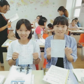 臨朐三年級四年級五年級數(shù)學(xué)英語暑假一對一到同程學(xué)堂
