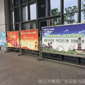 北京門(mén)頭溝不銹鋼提示牌不銹鋼警示牌告示牌定制