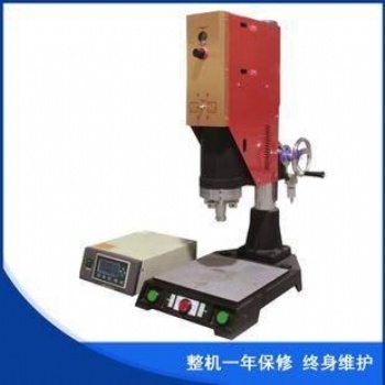 15K超聲波塑焊機標準機型數(shù)字機
