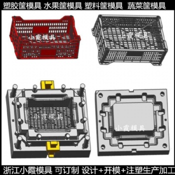 PET模具專門做籮框模具 膠箱模具廠家