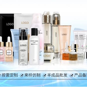 護膚品產(chǎn)品oem-專業(yè)化妝品OEM/ODM品牌代加工廠