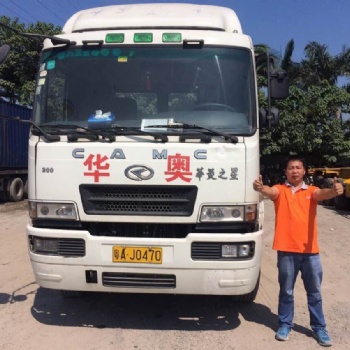 江門高沙/高新港拖車報(bào)關(guān)