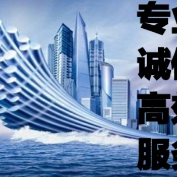 電商新辦出版物經營許可證如何辦理