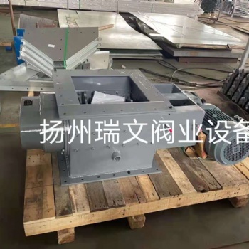 電動(dòng)破碎閥PSF560-碎塊料破埣打散機(jī)PSF660