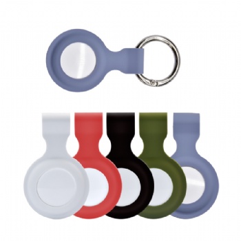 AirTag保護(hù)套 蘋(píng)果airtags追蹤定位器硅膠鑰匙扣保護(hù)掛式防失套