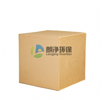 山東朗凈沸石分子篩生產(chǎn)廠家 擠出式沸石分子篩 塊狀沸石分子篩