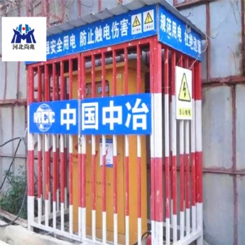 廠家直供 建筑工地**二級(jí)閘箱電箱防護(hù)棚 配電箱防護(hù)棚