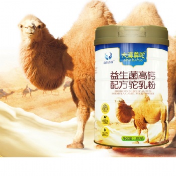 駱駝奶粉代加工，實力廠家嘉仕乳業承接全國駝奶粉代加工
