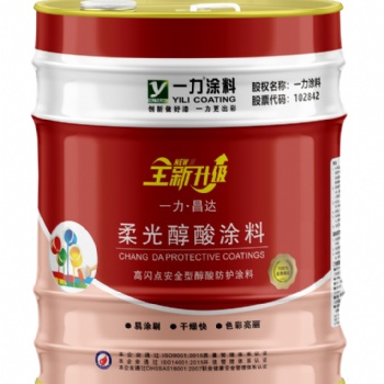 醇酸油漆對各種基材的保護一力涂料廠家生產