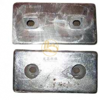 船舶海水中防腐用鋅合金陽極價(jià)格