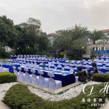 企業(yè)工作餐高端生蠔宴會(huì)議策劃設(shè)計(jì)