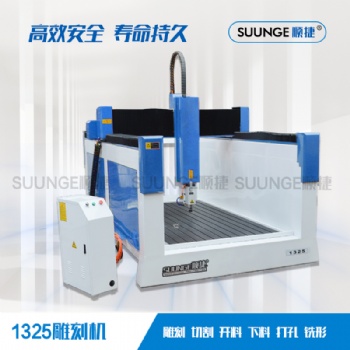 數控定制保麗龍模具雕刻機石材墓碑泡沫大型消失模四軸戶外塑像廠