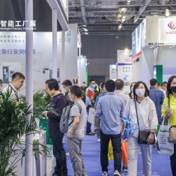 2022上海國(guó)際工業(yè)清洗及部件清潔技術(shù)設(shè)備展覽會(huì)