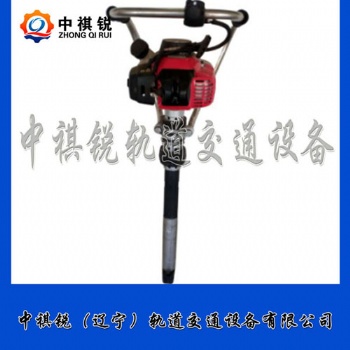中祺銳制造|ND-4.2手提式內(nèi)燃搗固鎬_公司|交易市場_鐵路養(yǎng)路設(shè)備生產(chǎn)商報價