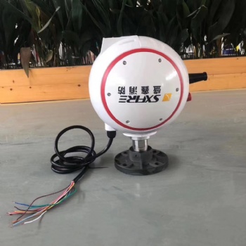 ZDMS0.6/5S 自動(dòng)掃描射水高空水炮 ZSS-25