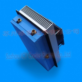 半導(dǎo)體制冷制冷系統(tǒng)FL-150W