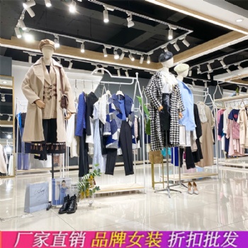 SARY HE何佳妮21四季款羽絨服女品牌折扣女裝尾貨批發